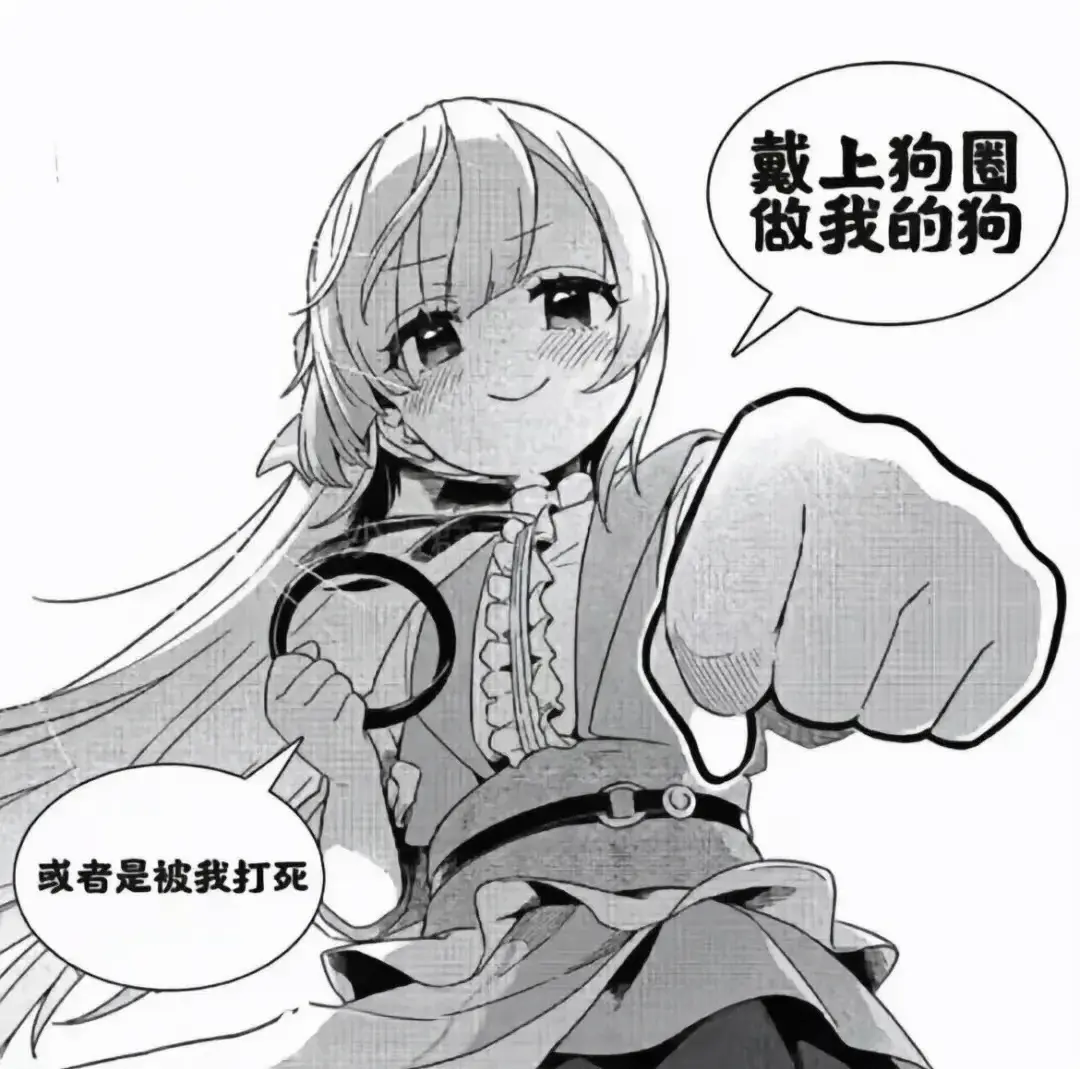 西檬之家-斯慕圈是什么及新人入圈指南