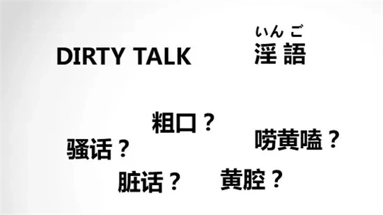 西檬之家-字母圈的DT是什么意思？