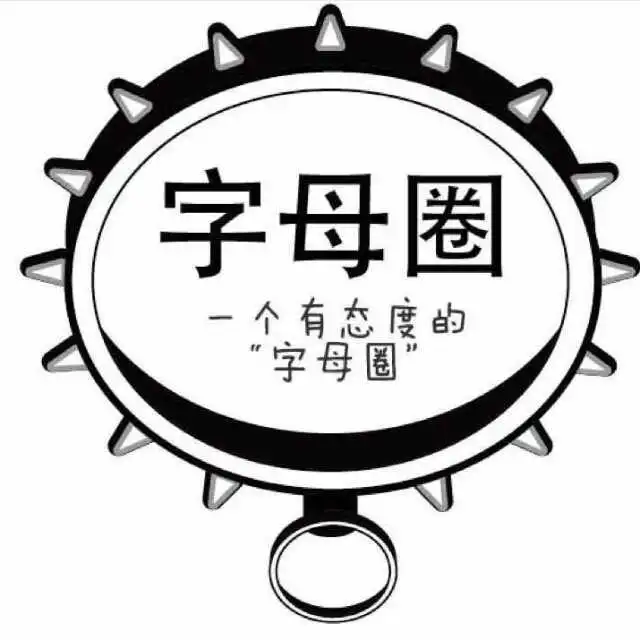 西檬之家-字母圈新人如何理解管教概念