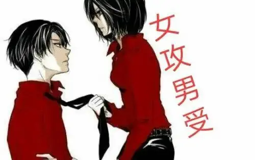 西檬之家-斯慕圈是什么？字母圈新人入圈指南