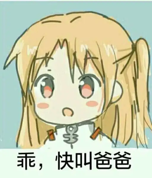 【西檬之家】字母圈的Aftercare：BDSM活动后的心理修复指南