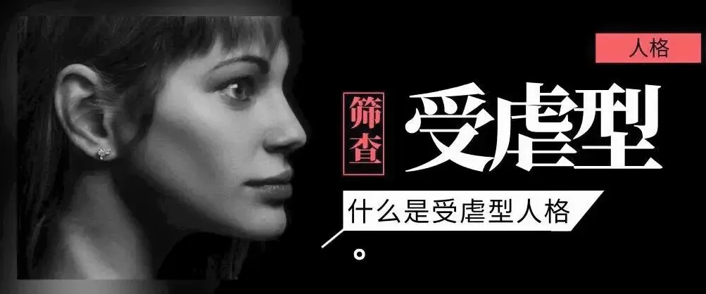 西檬之家-字母圈新人入圈：如何理解女王角色与BDSM文化